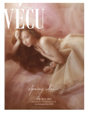 VECU Magazine Apr/May Issue
