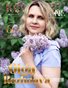Kelambi Magazine Special Fashion Portrait June Edition Vol 081