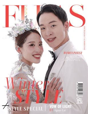 ELLAS Magazine | The December Wedding Edition | Vol.1 | 2025