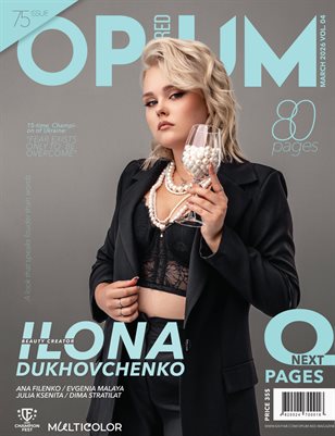 Opium Red March#75 Vol 04