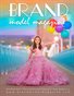 Brand Model Magazine  Issue # 696