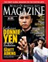World of Martial Arts Magazine January / February