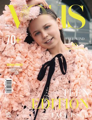 VOUS Magazine | The October Teen Edition | Vol.2 | 2024