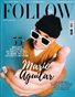 FOLLOW ME - MARIO AGUILAR - DEC 2022 - PLPG GLOBAL MEDIA, PUBLICOMLATINA PUBLISHING GROUP