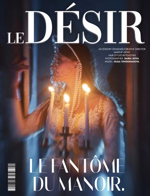 6_LE_DESIR___FINE_ART_ISSUE2