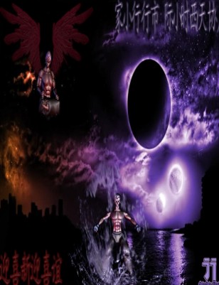 Blood Alchemy