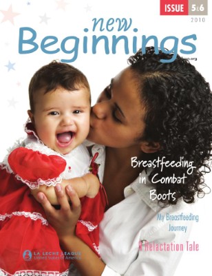 Breastfeeding in Combat Boots