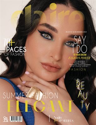 CLAIRE Magazine | The July Fashion Edition | Vol.5 | 2025