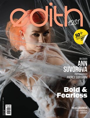 Edith Mag 1281 - Ann Suvorova
