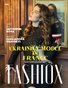 VOLUME - 08| Fashion and Beauty | Fashiox Magazine