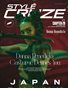 STYLECRUZE JAPAN CHAPTER 20