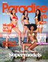 Paradise Girls Magazine OCT- Issue49