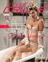 AUGUST 2026 Issue (Vol: 1296)| STYLÉCRUZE Magazine