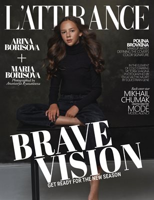 L'ATTIRANCE TIMELESS ART 43 January 2025