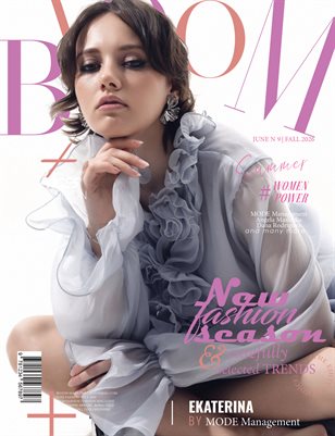 BLOOM Magazine | The June Fashion Edition | Vol.9 | 2025