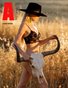 Audacious Magazine July 2026