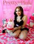 Pretty In Pink Magazine Volume 1 Issue 4