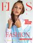 ELLAS Magazine | The September Teen Edition | Vol.7 | 2022