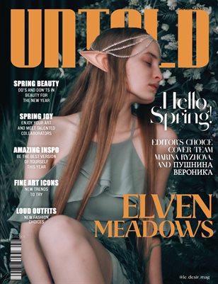 MAR__UNTOLD____Fine_Art_Issue_24