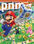 Pure Nintendo Magazine (PNM) Issue 59