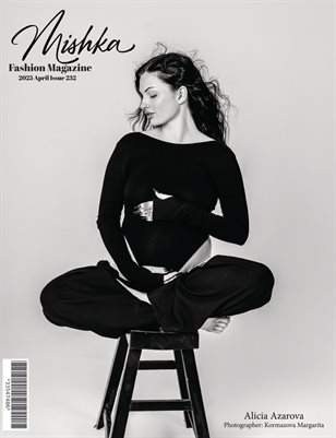 Mishka 232 Kormazova Margarita