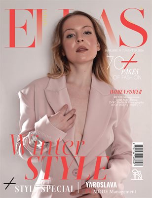 ELLAS Magazine | The January Fashion Edition | Vol.7 | 2026