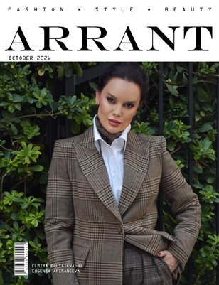 ARRANT magazine (October'26) #1
