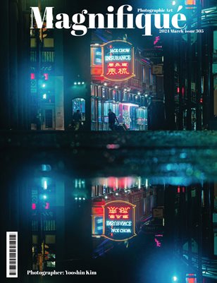 Magnifiqué Issue 305 Yooshin Kim 