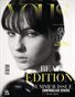 VOUS ROMANIA | The July Beauty Edition | Vol.3 | 2026
