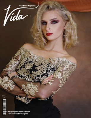 Vida 16 Robin Ann Moore