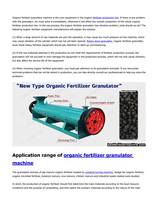 How to deal with vibration problem in the use of organic fertilizer granulator