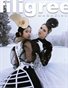 filigree MAGAZINE #10 | Winter