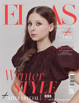 ELLAS Magazine | The February Teen Edition | Vol.4 | 2026