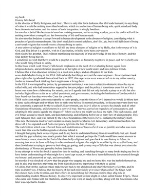 Introduction To History Fallshood