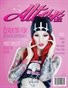 Alter Life Magazine #1