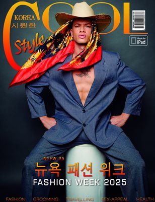 Cool Korea - N°76 - S 2025 - STYLE sup 3