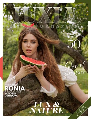 Luxia Mag 641