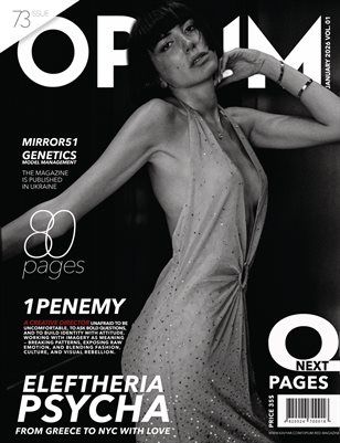 Opium Red December #73 Vol 01