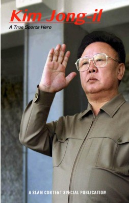 Kim Jong-il: A True Sports Hero