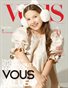 VOUS Magazine | The January Teen Edition | Vol.4 | 2022