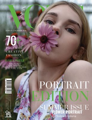 VOUS Magazine | The June Portrait Edition | Vol.1 | 2026