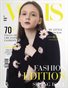 VOUS Magazine | The April Teen Edition | Vol.9 | 2024