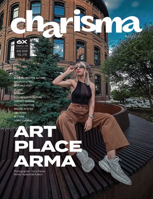 Charisma Vol - 278