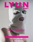 LYUN BEAUTY ISSUE No.3 (VOL No.2)