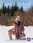 Sensualidad Magazine Pocket #41