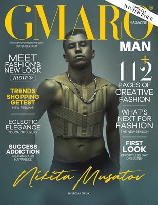 GMARO Magazine December 2020 Issue #22