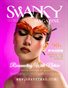 Swanky Magazine April 2022 VOL XVII ISSUE 5