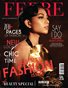 FERRE Magazine | The July Fashion Edition | Vol.2 | 2026