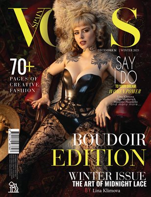 VOUS Magazine | The December Boudoir Edition | Vol.1 | 2025