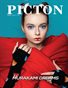 Picton Magazine APRIL 2019 N90 Cover 5